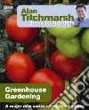 Titchmarsh Alan