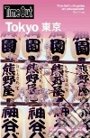 Time Out Guides Ltd. (COR)