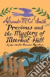 Alexander McCall Smith