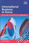 Kwon O. Yul