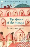 Abdolah Kader