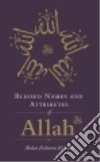 Kidwai Abdur Raheem