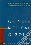Liu Tianjun (EDT), Micozzi Marc (FRW)
