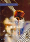 Xiarong Chang, Jing Hong, Shouxiang Yi, Buchtel Henry A. V (TRN)