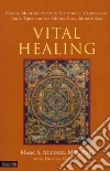 Micozzi Marc S. M.D. Ph.D., Mccown Donald, Abu-Asab Mones Ph.D., Amri Hakima Ph.D., Ergil Kevin