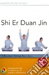 Chinese Health Qigong Association (COR)
