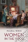 Pamela Horn