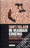 Pak-shiraz Nacim