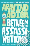 Aravind Adiga