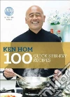 Hom Ken