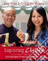 Hom Ken, Huang Ching-he