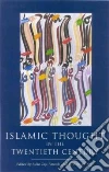 Taji-Farouki Suha (EDT), Nafi Basheer M. (EDT)