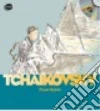Ollivier St�phane, Voake Charlotte (ILT), Chancer John (NRT)