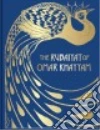 Khayyam Omar