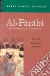 Fakhry Majid
