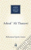 Zaman Muhammad Qasim