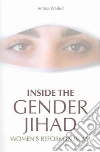 Wadud Amina