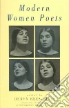 Deryn Rees-Jones