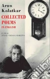 Arun Kolatkar