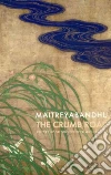 Maitreyabandhu