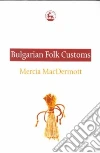 MacDermott Mercia