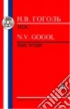 Gogol Nikolai Vasilevich, Sobel Ruth (EDT)