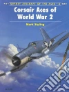 Styling Mark, Styling Mark (ILT)