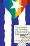 L�pez Mar�a Encarnaci�n, Arenas Reinaldo (CON), Alea Tomas Gutierrez (CON)