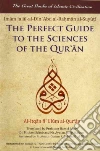 Imam Jalal-al-Din al-Suyuti