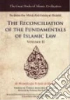Al-Shatibi Ibrahim ibn Musa Abu Ishaq, Nyazee Imran Ahsan Khan (TRN)