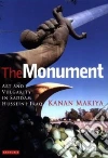 Makiya Kanan