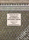 El-Said Issam, El-Bouri Tarek, Critchlow Keith (EDT)