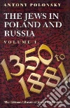 Polonsky Anthony