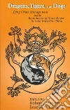 Antony Robert J., Leonard Jane Kate, QING CRISIS MANAGEMENT AND THE BONDS OF