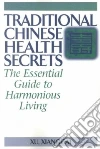 Xu Xiangcai