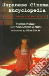 Weisser Thomas, Weisser Yuko Mihara
