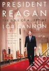 Cannon Lou