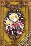 Clamp