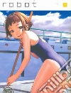 Murata Range, Asada Hiroyuki, Abe Yoshitoshi, Itou Mami, Kozaki Yusuke