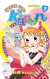Hakamada Mera