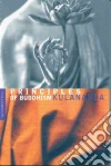 Kulananda