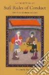 Al-sulami Abu Abd Al-rahman, Biagi Elena (TRN)