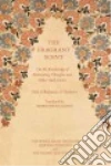 Al-aydarus Abd Al-rahman, Guezzou Mokrane (TRN)