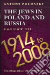 Polonsky Antony