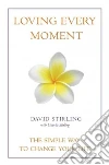 Stirling David, Stirling Uranda