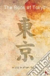 Emmerich Michael (EDT), Hinks Jim (EDT), Matsuie Masashi (EDT)