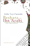 Taji-Farouki Suha