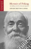 Trevor-Roper H. R.