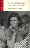 Martha Gellhorn