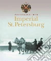 Shelaev Yury, Shelaev Elizaveta, Bolshakov Eugene (ILT), Pamfilov Yury (TRN)